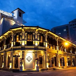 博物馆精品酒店 乔治敦